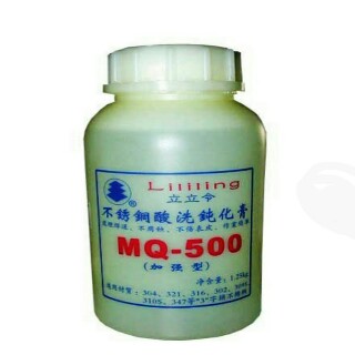 S.S Polishing Gell - 500gr